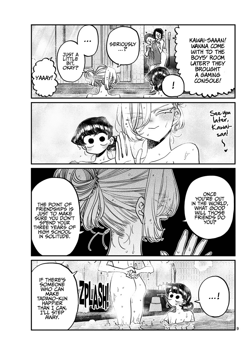 Komi Can